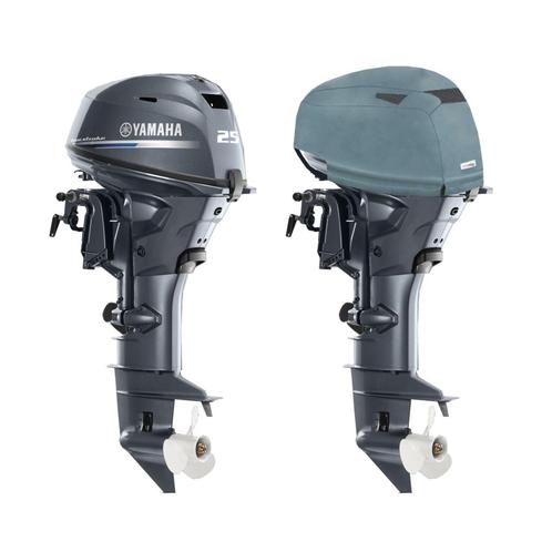 Yamaha 25 Pk Beschermhoes Motorkap Geventileerd, Watersport en Boten, Bootonderdelen, Nieuw, Zeilboot of Motorboot, Ophalen of Verzenden