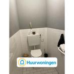 Te huur: Appartement Heemstee in Purmerend, Noord-Holland, Purmerend, Appartement