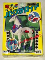 Takara - Speelgoed robot Pantheroid / Antares - Kotetsu Jeeg