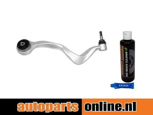 Draagarm Bmw 7 voorzijde, rechts, onder, Auto-onderdelen, Besturing, Nieuw, Verzenden