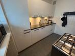 Te huur: Appartement Kruiskade in Rotterdam, Appartement, Rotterdam, Zuid-Holland