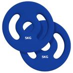 TRUUSK SPORTNOW 2-delige Set Halters, 2 X 5 Kg Gewichten, Ha, Sport en Fitness, Fitnessmaterialen, Verzenden, Nieuw