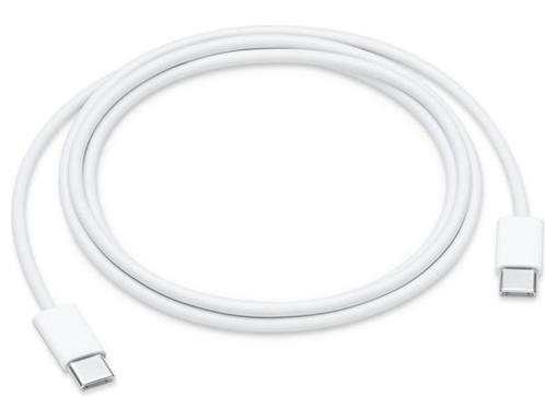 Veiling - Scanpart USB-C laad- en datakabel wit 2m, Telecommunicatie, Mobiele telefoons | Telefoon-opladers, Nieuw
