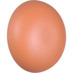 LED Wandlamp - Trion Phelix - 1 Lichtpunt van 1.5 Watt -, Ophalen of Verzenden, Nieuw, Metaal