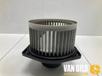 Kachel Ventilatiemotor Chevrolet Spark O308552, Auto-onderdelen, Airco en Verwarming, Ophalen of Verzenden, Nieuw