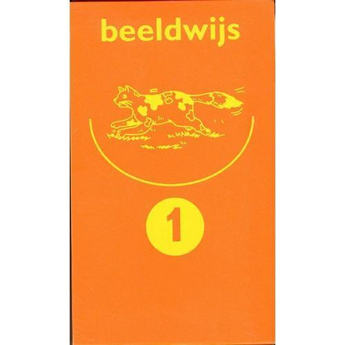 Leeslijn Beeldwijs 1, Boeken, Schoolboeken, Nieuw, Verzenden