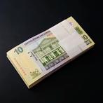 Suriname. - 100 x 10 Dollars - 2020 - Pick 163 (Zonder