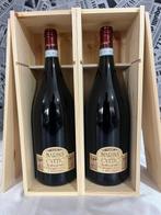 2020 Masciarellli - Marina Cvetic - Montepulciano Riserva, Nieuw