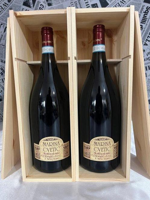 2020 Masciarellli - Marina Cvetic - Montepulciano Riserva, Verzamelen, Wijnen