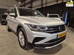 Volkswagen Tiguan | Zakelijke Lease v.a. €534.51 pm, Auto's, Automaat, Gebruikt, Euro 6, Overige carrosserieën