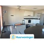 Te huur: Appartement Osdorpplein in Amsterdam, Noord-Holland, Appartement, Amsterdam