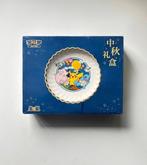 Pokémon - 1 Box - Pokemon Mid Autumn Festval Limited Edition, Nieuw