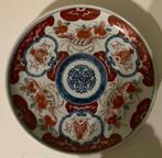 Bord - Arita Porcelain, Imari Ware, Antiek en Kunst