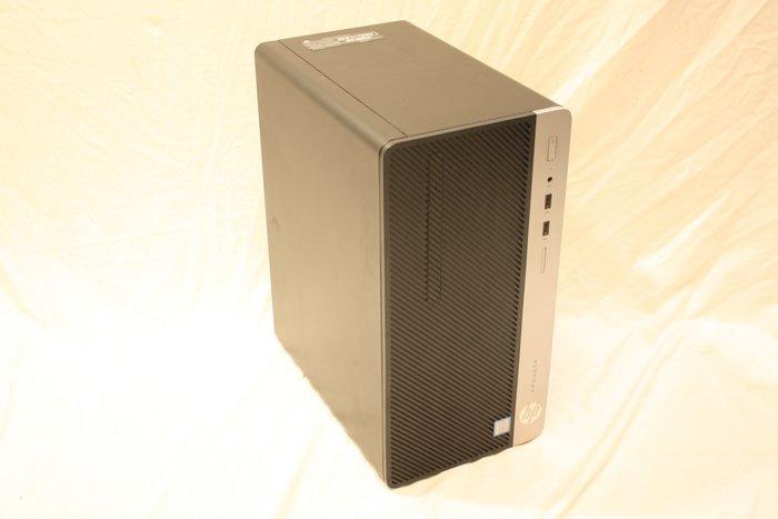 Powerful HP Business PC: HP ProDesk 400 G4 Tower - Intel, Spelcomputers en Games, Spelcomputers | Overige Accessoires