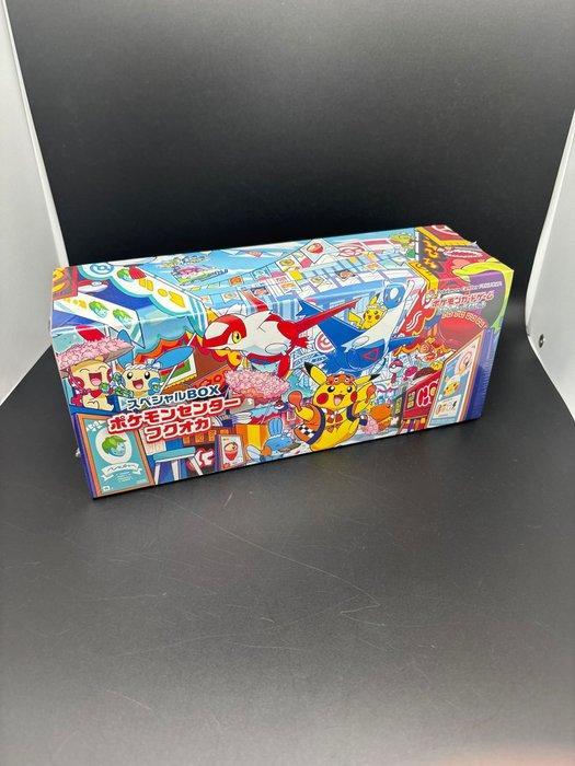 Pokémon - 1 Box - Fukuoka’s Pikachu 289/SV-P Promo – Pokémon, Hobby en Vrije tijd, Verzamelkaartspellen | Pokémon
