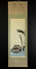 Kacho-ga  (King fisher) - With signature and seal by
