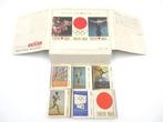 Tokyo Olympics Japan - 1964 - Matchbox set van 6 Daiwa Bank, Nieuw