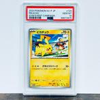 Pokémon - Pikachu - Gym Even Campaign 120/SV-P Graded card -, Hobby en Vrije tijd, Verzamelkaartspellen | Pokémon, Nieuw