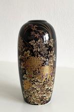 Shibata Japan Zwarte Porseleinen Vaas met