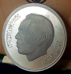 Marokko. Hassan II. 50 Dirhams 1975 (Zonder Minimumprijs)