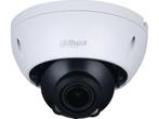 Dahua IPC-HDBW1230E-S5 Full HD 2MP mini dome camera met IR, Verzenden