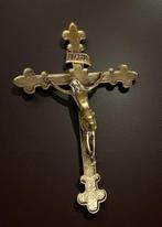 Crucifix - Messing - 20e eeuw - Antiek altaar kruis - 42 cm, Antiek en Kunst