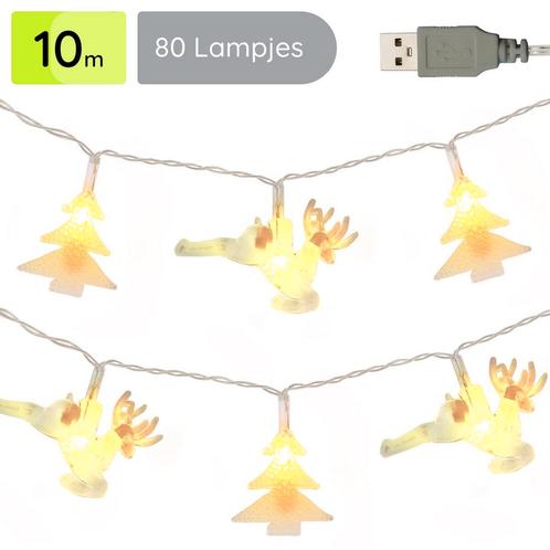 Kerstverlichting Rendier en Denneboom - 10m - 80 Lichtjes -, Diversen, Kerst, Nieuw, Verzenden
