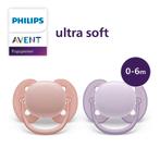 Philips Avent Ultra Soft 0-6M SCF091/31 Fopspeen, Kinderen en Baby's, Babyvoeding en Toebehoren, Nieuw, Verzenden
