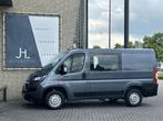 Peugeot Boxer 2.2 BlueHDi 120 L1H1 3.0t DC*AIRCO*CRUISE*, Auto's, Peugeot, Stof, Gebruikt, Lease, Financial lease