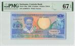 1986 Suriname P 130a 5 Gulden Pmg 67 Epq, Verzenden
