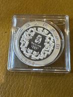 China. 10 Yuan 2008 Olympische Spiele - Chinesische Mauer