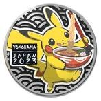 WCD 2023 Pikachu Coin, Hobby en Vrije tijd, Verzamelkaartspellen | Pokémon, Ophalen of Verzenden, Nieuw