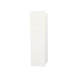 Kolomkast BWS Elite 35x35x135 cm 1 Deur Mat Wit, Ophalen of Verzenden, Nieuw, Bad