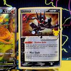 Pokémon - 3 Card - Charizard, Greninja SWSH144 / SWSH260 /, Nieuw