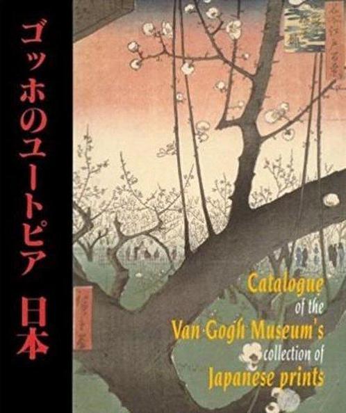 Catalogue of the Van Gogh Museums Collection of Japanese, Boeken, Overige Boeken, Ophalen of Verzenden