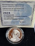Griekenland. 6 Euro 2024 Eugenios Spatharis Proof (Zonder