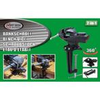 Hofftech 2-in-1 bankschroef - 360 graden draaibaar - 75 m..., Doe-het-zelf en Verbouw, Ophalen of Verzenden, Nieuw
