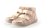 Muyters Sneakers in maat 30 Bruin | 10% extra korting, Kinderen en Baby's, Kinderkleding | Schoenen en Sokken, Verzenden, Jongen of Meisje