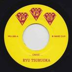 vinyl single 7 inch - Ryu Tsuruoka - Omae, Verzenden, Zo goed als nieuw