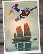 Kodo88 - Mazinger Z: Sailing Boats in the Morning  -, Nieuw