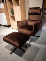 Matera fauteuil - hoge rug + hocker **SHOWROOMMODEL**, Huis en Inrichting, Fauteuils, Nieuw