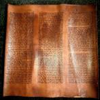 Jewish - Large Antique Manuscript Bible, Nieuw