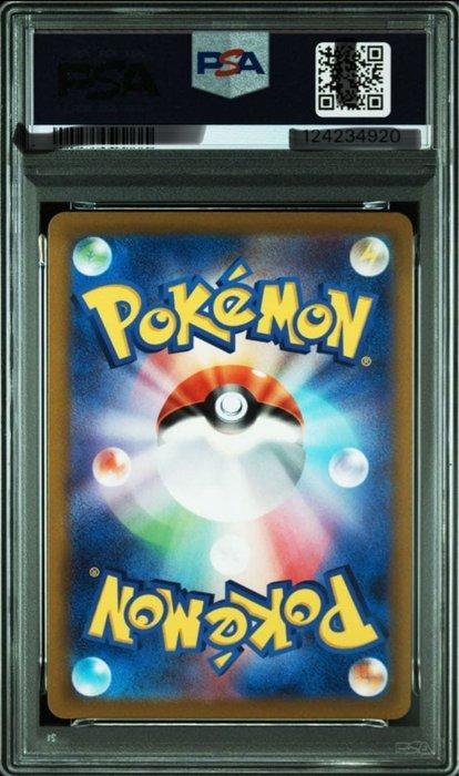 Pokémon - 1 Graded card - Charizard 011/071 Promo card, Foil, Hobby en Vrije tijd, Verzamelkaartspellen | Pokémon