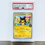 Pokémon Graded card - Poncho Wearing Pikachu 203/XY-P -, Hobby en Vrije tijd, Verzamelkaartspellen | Pokémon, Nieuw