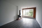 Te huur: Appartement Hogenbanweg in Schiedam, Zuid-Holland, Appartement, Schiedam