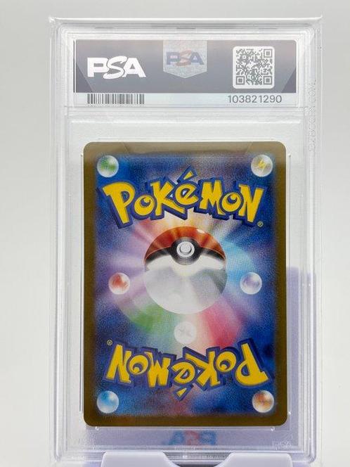Pokémon - 1 Graded card - Master Ball Reverse holo -, Hobby en Vrije tijd, Verzamelkaartspellen | Pokémon