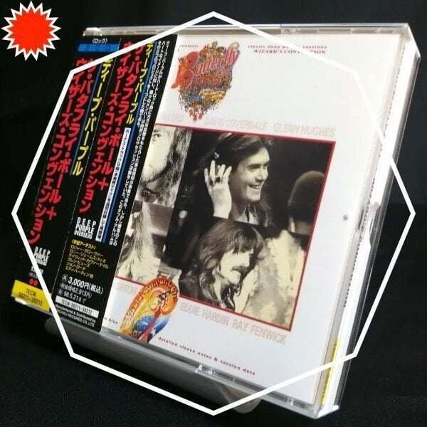 Deep Purple & Related - 5x Various CD releases and Box Sets, Cd's en Dvd's, Vinyl Singles