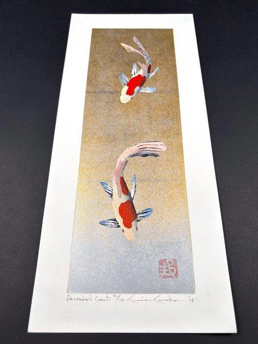 Decembers Comets Fortune Carp Koi fish - Limited editon, Antiek en Kunst, Antiek | Overige Antiek