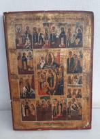 Icoon - Feestdagenicoon - Hout, Antiek en Kunst