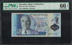 Mauritius. - 50 Rupees 2013 - Pick 65  (Zonder Minimumprijs), Postzegels en Munten, Munten | Nederland